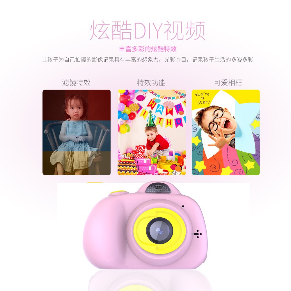The best-selling high-definition children's camera has the advantage of taking orders detail image 6
