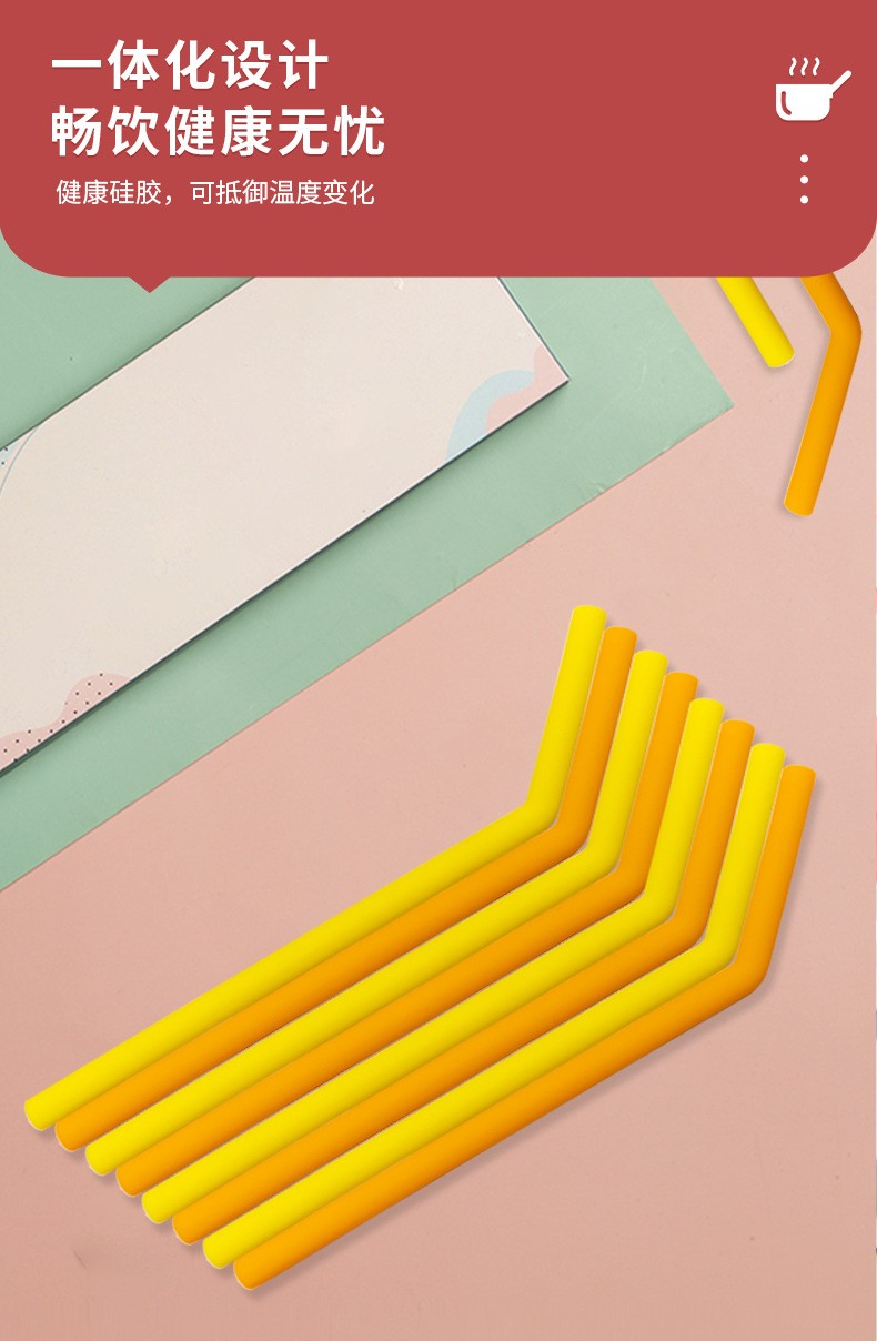 Silicone straw detail image 4
