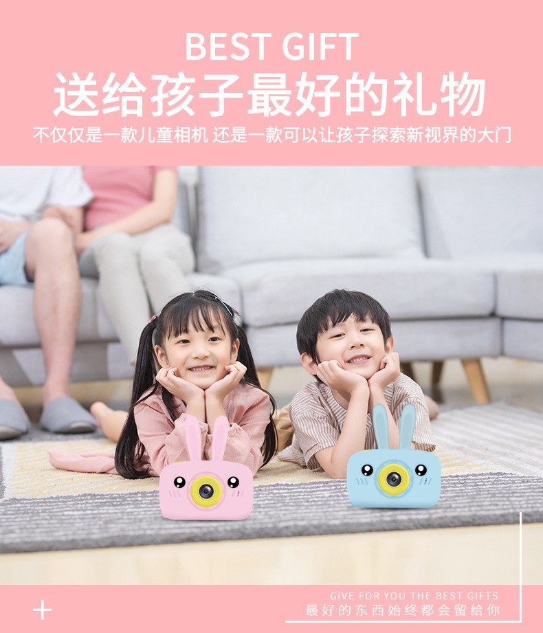 儿童数码相机迷你可拍照宝宝卡通玩具mini照相机兔子相机促销礼品详情图7