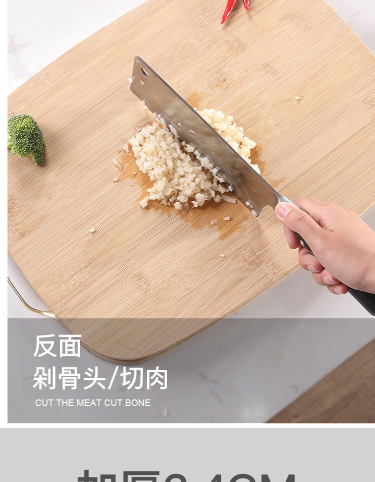 竹制菜板水果剁骨板竹砧板规格创意砧板刀板案板擀面剁骨板双面详情图9
