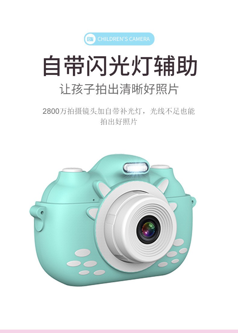 新款WIFI儿童相机2800W双镜头照相机迷你卡通3.0触摸屏数码照相机详情图13