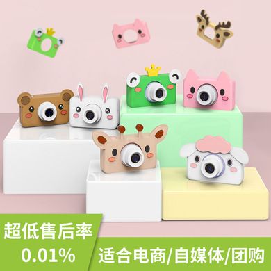 geekpapa儿童相机超萌卡丘通第五代儿童节礼物六一礼产品图