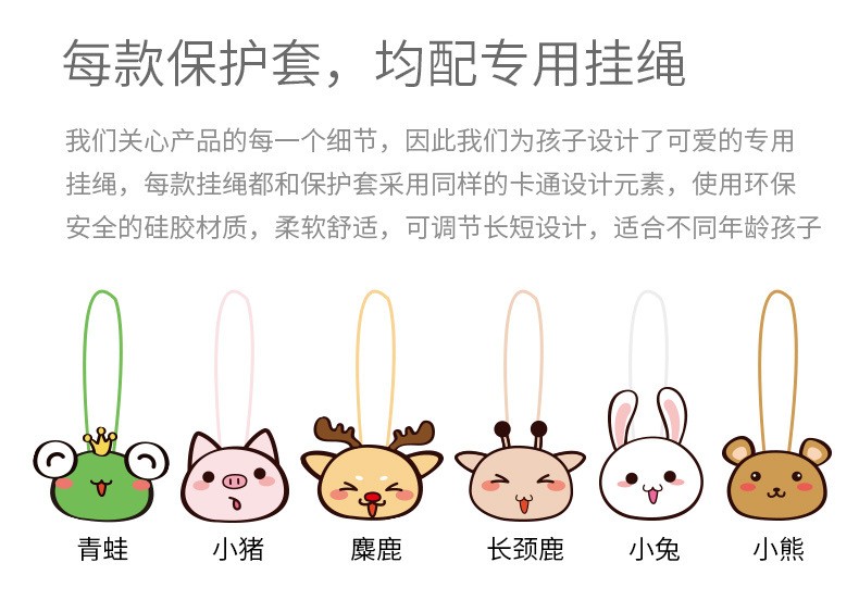 geekpapa儿童相机超萌卡丘通第五代儿童节礼物六一礼详情图4