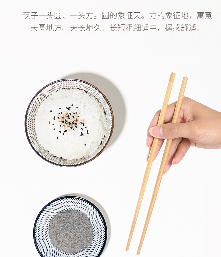 天然环保楠竹筷子 纯竹制餐桌筷子高档中国风筷子批发详情图2