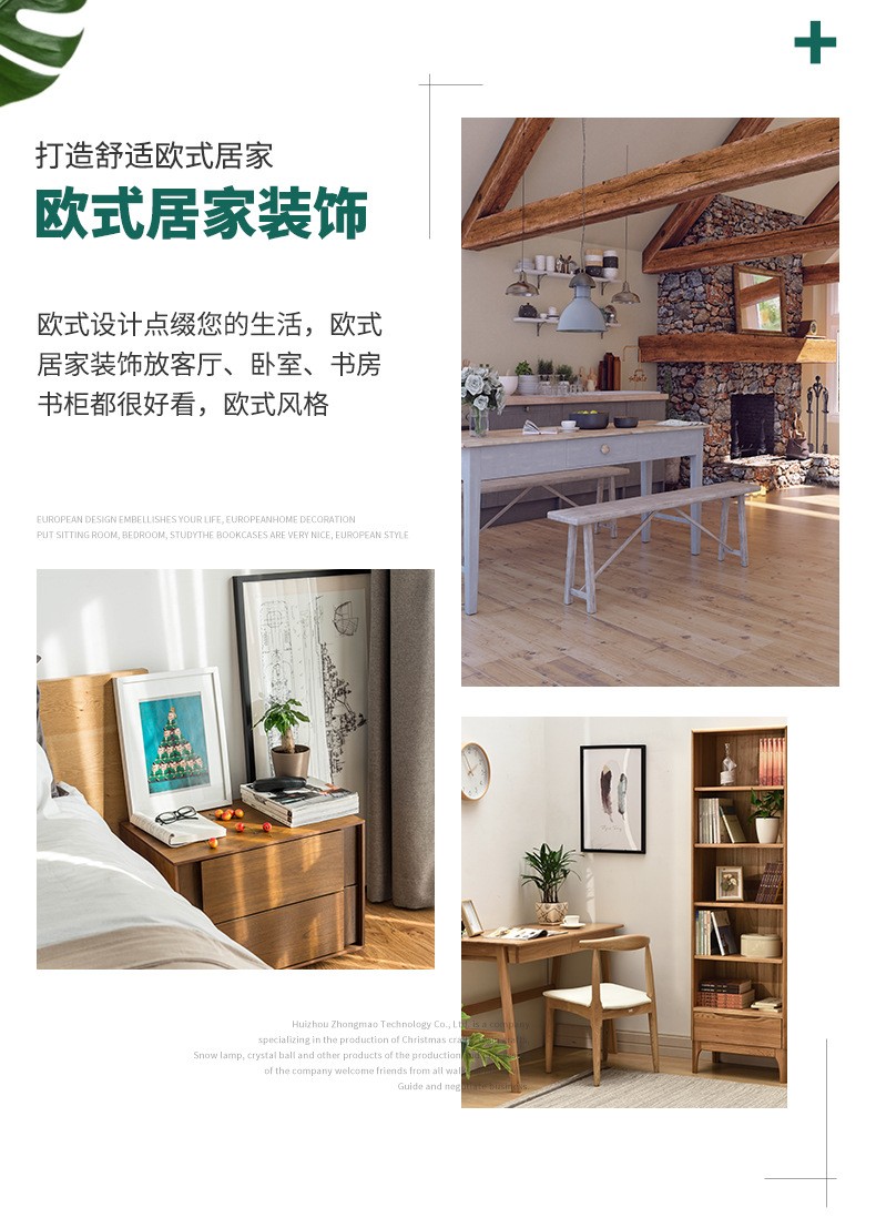 情人节礼物树脂工艺品创意卡通人水晶球欧美INS音乐风灯装饰摆件详情图1
