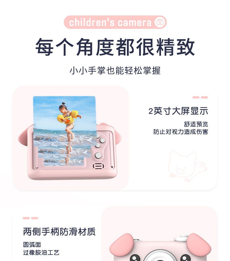 Wholesale of genuine best-selling third-generation PLUS children's cartoon digital camera silicone small single-lens reflex action camera toys detail image 15