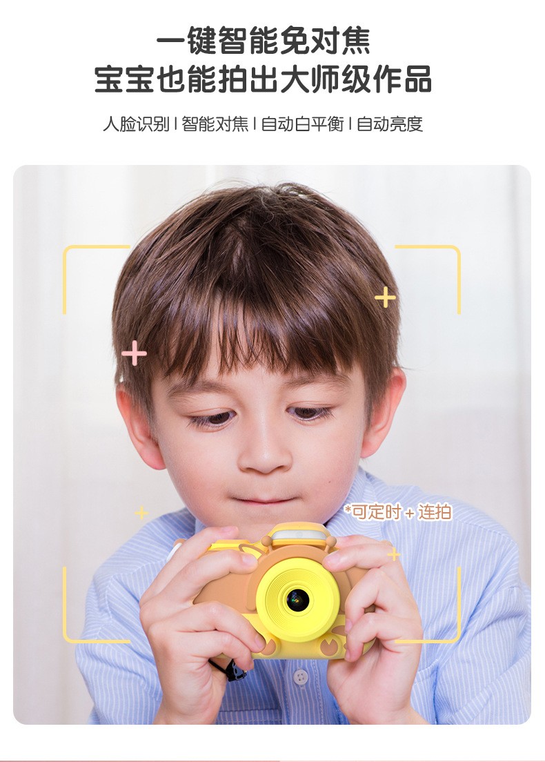 Wholesale of cross-border new cartoon children's mini digital camera, small single-lens reflex cat dual-lens camera toys detail image 3