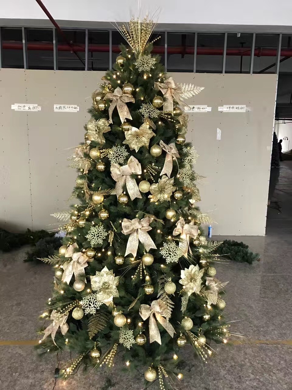 "Bright Christmas" describe pic - 4