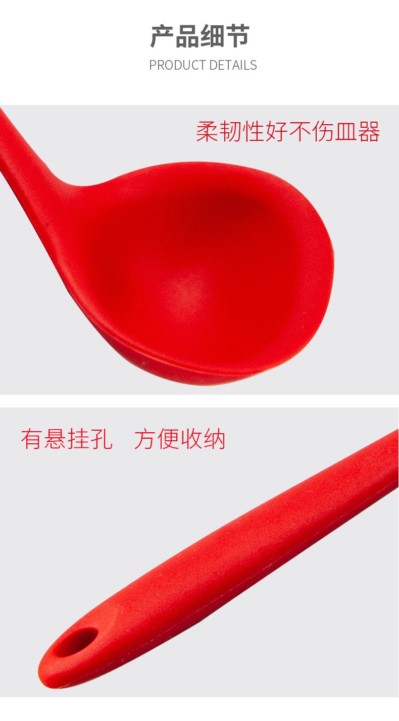 Silicone small soup spoon detail image 9
