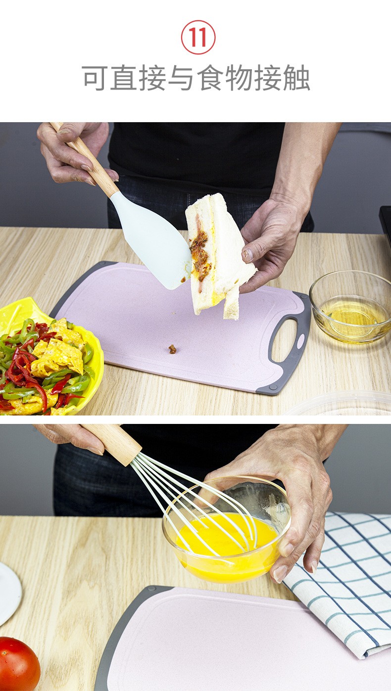 A 11-piece set of silicone kitchenware for pasta grabs detail image 6