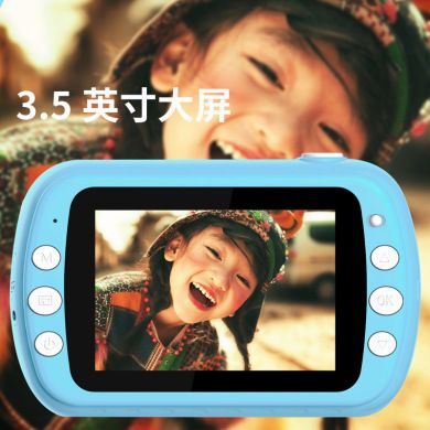 2020 new U2 Polaroid children's digital camera large screen can print photos and videos Amazon cross-border direct sales full figure