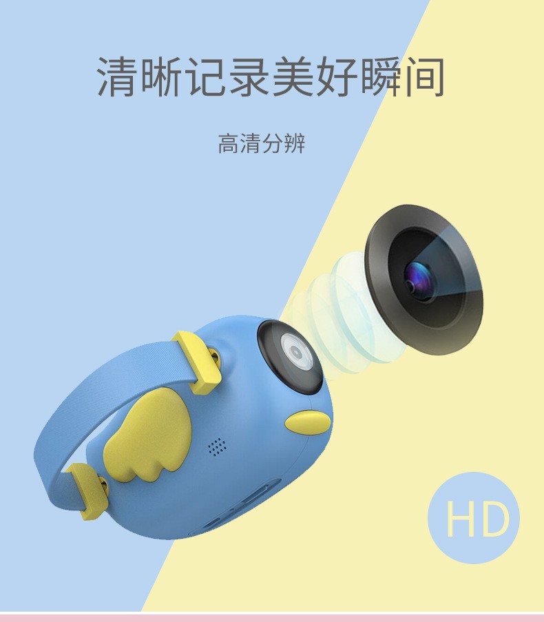 New product A100 children's digital camera, high-definition cartoon photography, cartoon boys' and girls' toy camera, cross-border direct sales detail image 3
