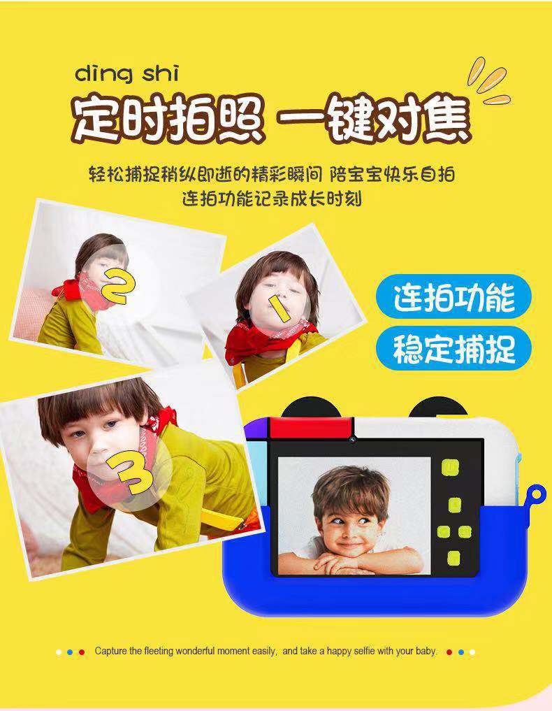 wifi卡通儿童相机双镜头迷你单反运动摄像数码照相机玩具跨境详情图6