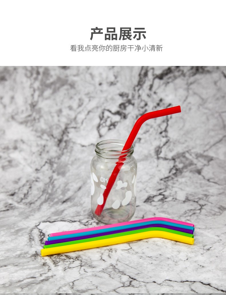 Foldable straw detail image 5