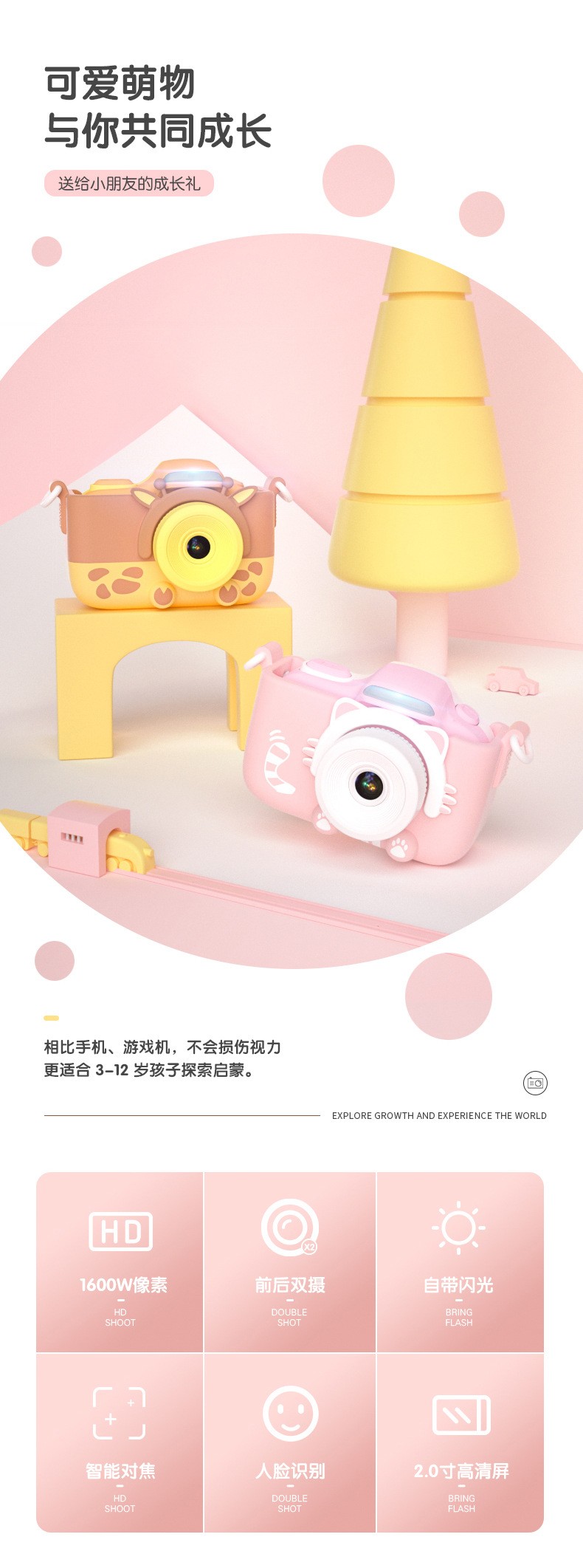 Wholesale of cross-border new cartoon children's mini digital camera, small single-lens reflex cat dual-lens camera toys detail image 2
