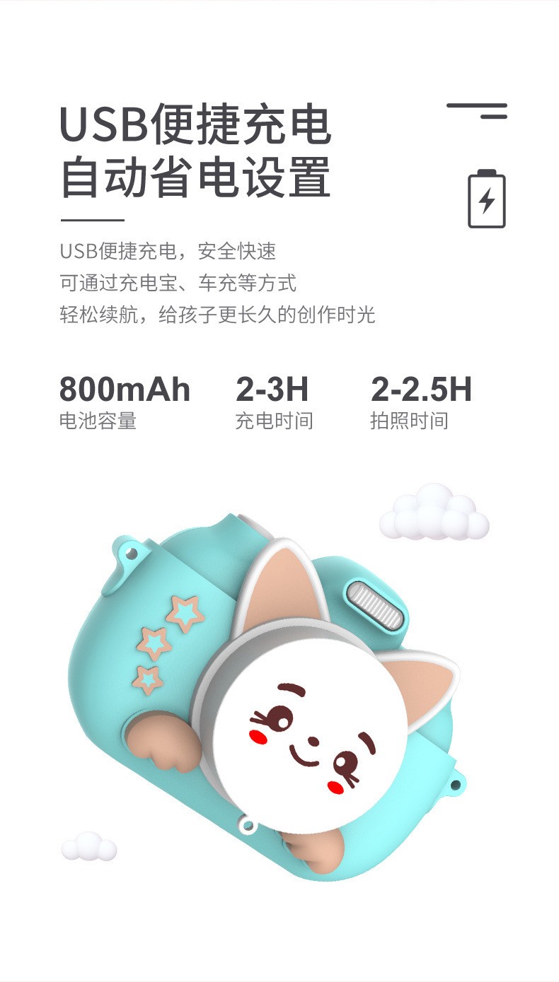新款跨境儿童相机wifi版3.0寸新触摸屏数码相机儿童玩具厂家直销详情图8