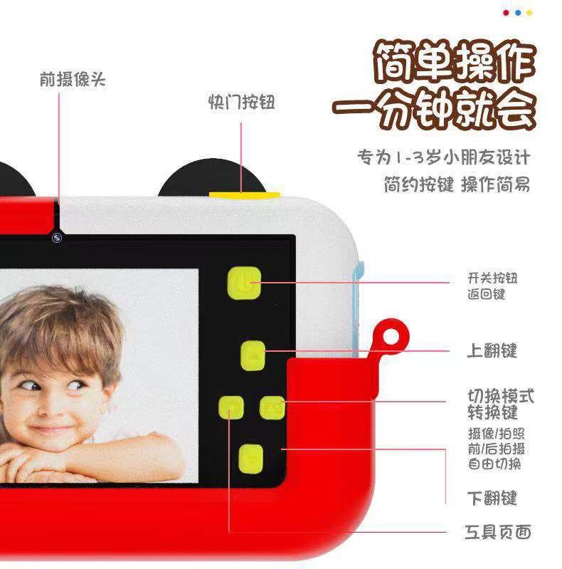 wifi卡通儿童相机双镜头迷你单反运动摄像数码照相机玩具跨境详情图9