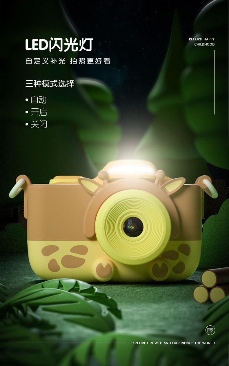 Wholesale of cross-border new cartoon children's mini digital camera, small single-lens reflex cat dual-lens camera toys detail image 6