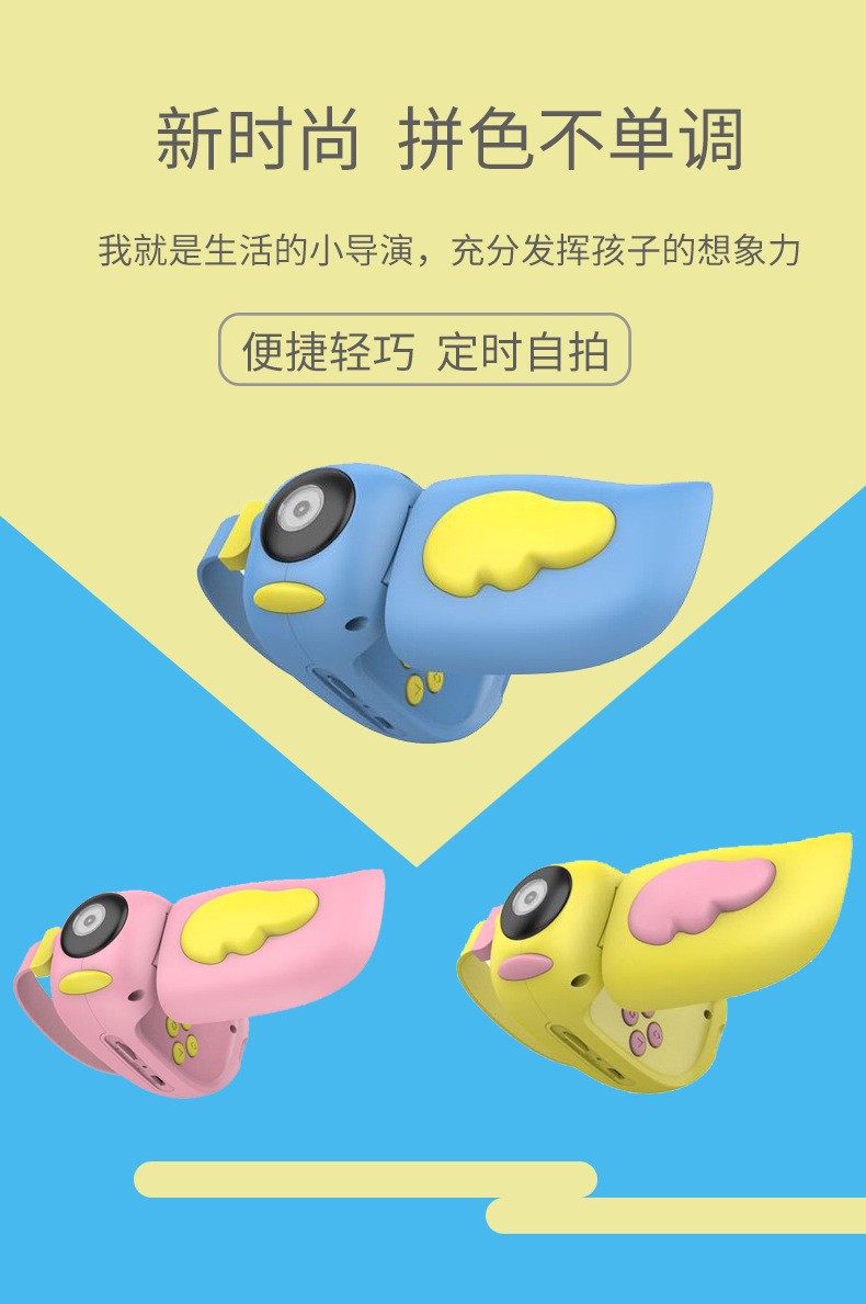 New product A100 children's digital camera, high-definition cartoon photography, cartoon boys' and girls' toy camera, cross-border direct sales detail image 1