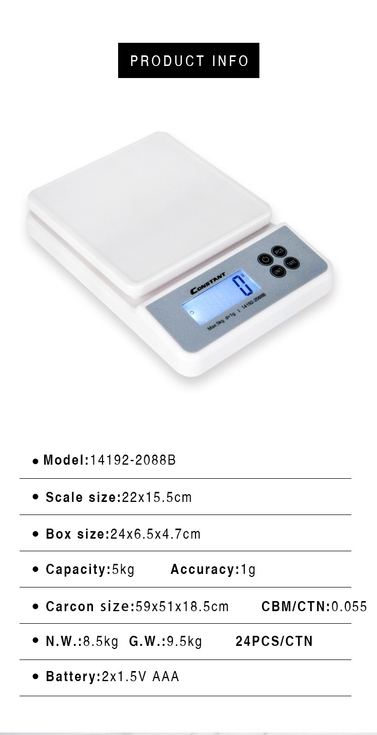 [Constant-2088B]家用电子厨房秤蓝色背光显示夜视烘焙秤食物称详情图1
