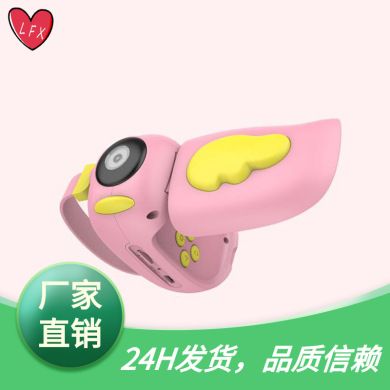 New product A100 children's digital camera, high-definition cartoon photography, cartoon boys' and girls' toy camera, cross-border direct sales Application Scenario