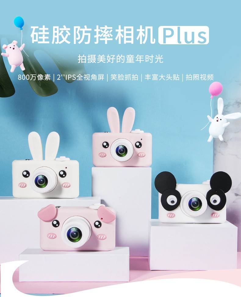 Wholesale of genuine best-selling third-generation PLUS children's cartoon digital camera silicone small single-lens reflex action camera toys detail image 1