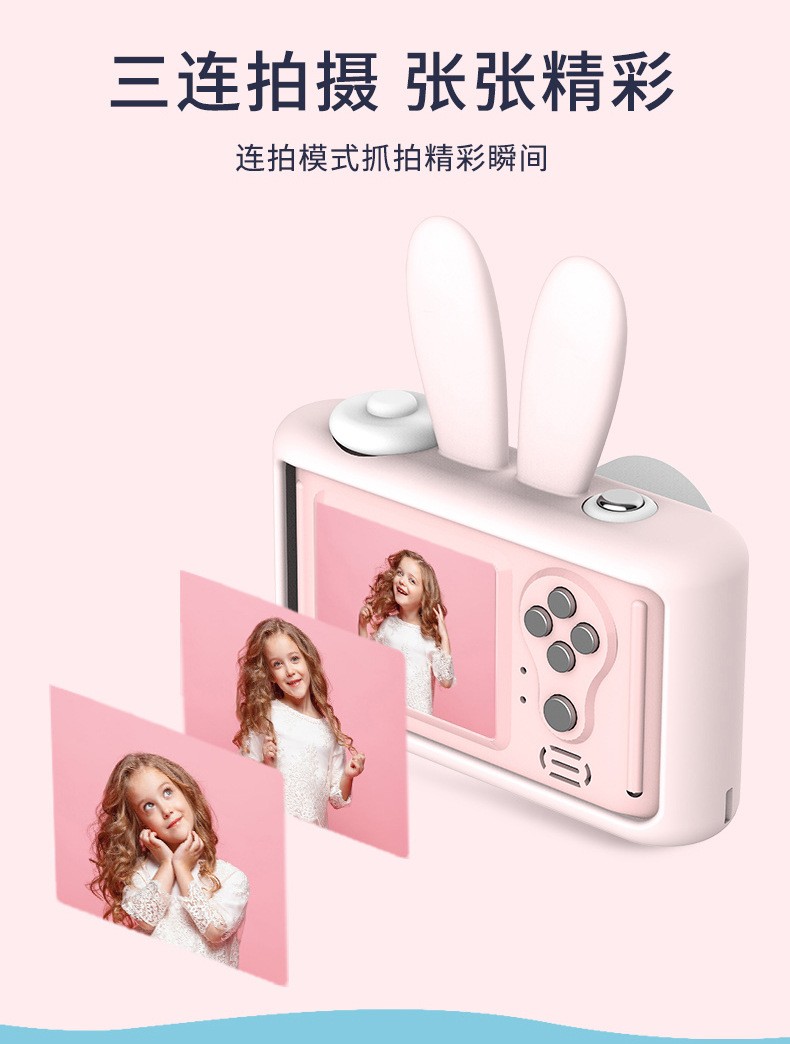 Wholesale of genuine best-selling third-generation PLUS children's cartoon digital camera silicone small single-lens reflex action camera toys detail image 10