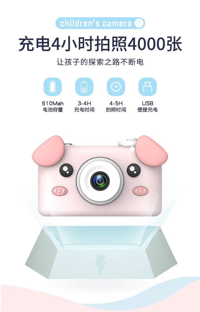 Wholesale of genuine best-selling third-generation PLUS children's cartoon digital camera silicone small single-lens reflex action camera toys detail image 13
