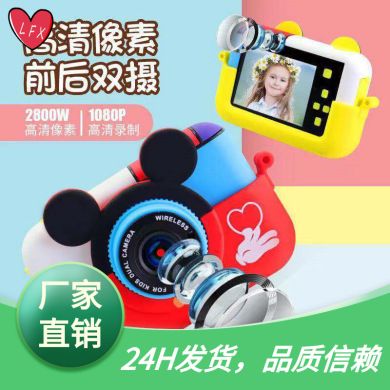 数码摄像机实物图