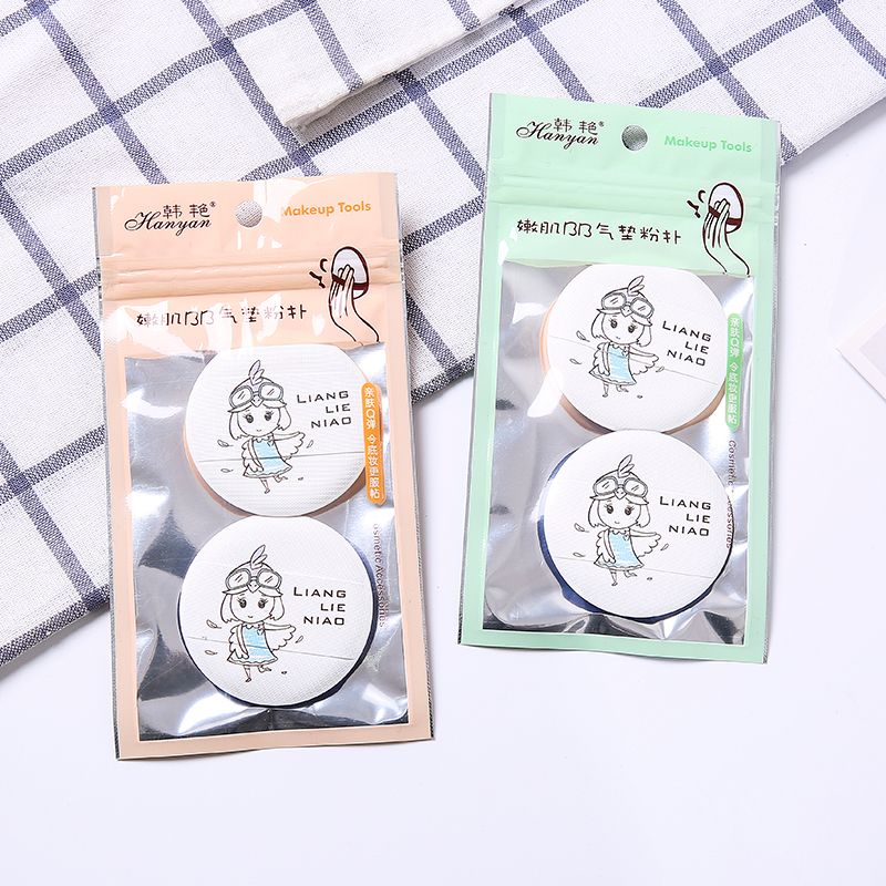 韩艳化妆棉海绵散粉通用干湿两用气垫BB粉扑0623化妆工具批发产品图