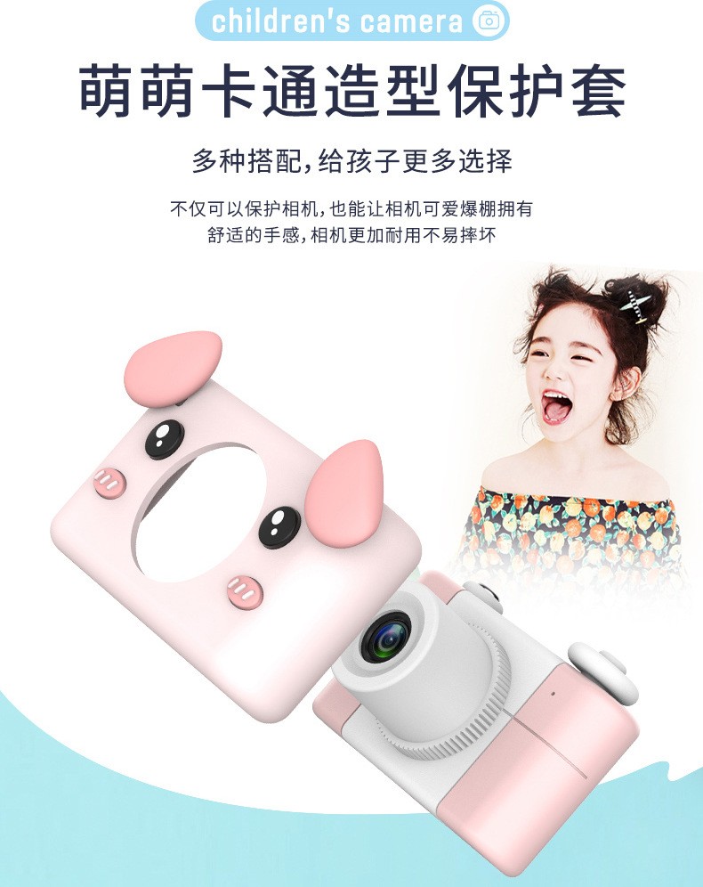 Wholesale of genuine best-selling third-generation PLUS children's cartoon digital camera silicone small single-lens reflex action camera toys detail image 5