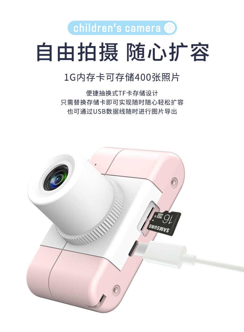 Wholesale of genuine best-selling third-generation PLUS children's cartoon digital camera silicone small single-lens reflex action camera toys detail image 12