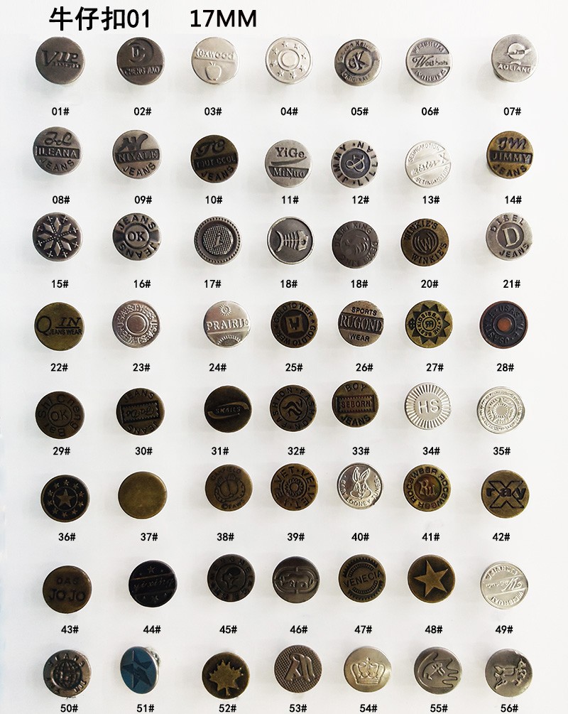 牛仔扣工字扣纽扣金属扣固定摇头空心15MM17MM20MM详情5