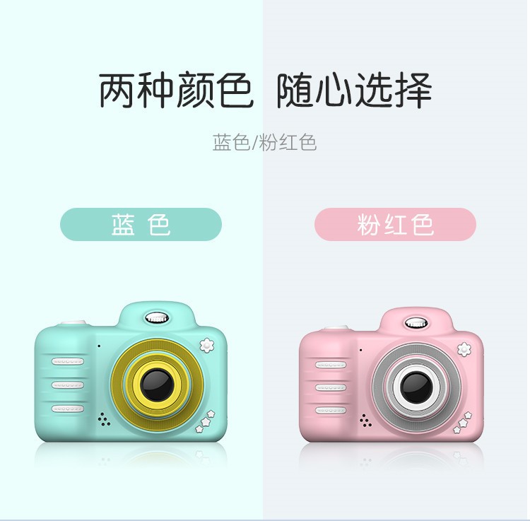 Amazon 2.4-inch x11 children's camera, high-definition digital video recording, dual-lens toy camera factory direct sales detail image 5