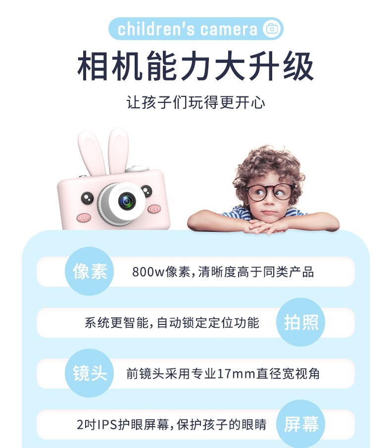 Wholesale of genuine best-selling third-generation PLUS children's cartoon digital camera silicone small single-lens reflex action camera toys detail image 3
