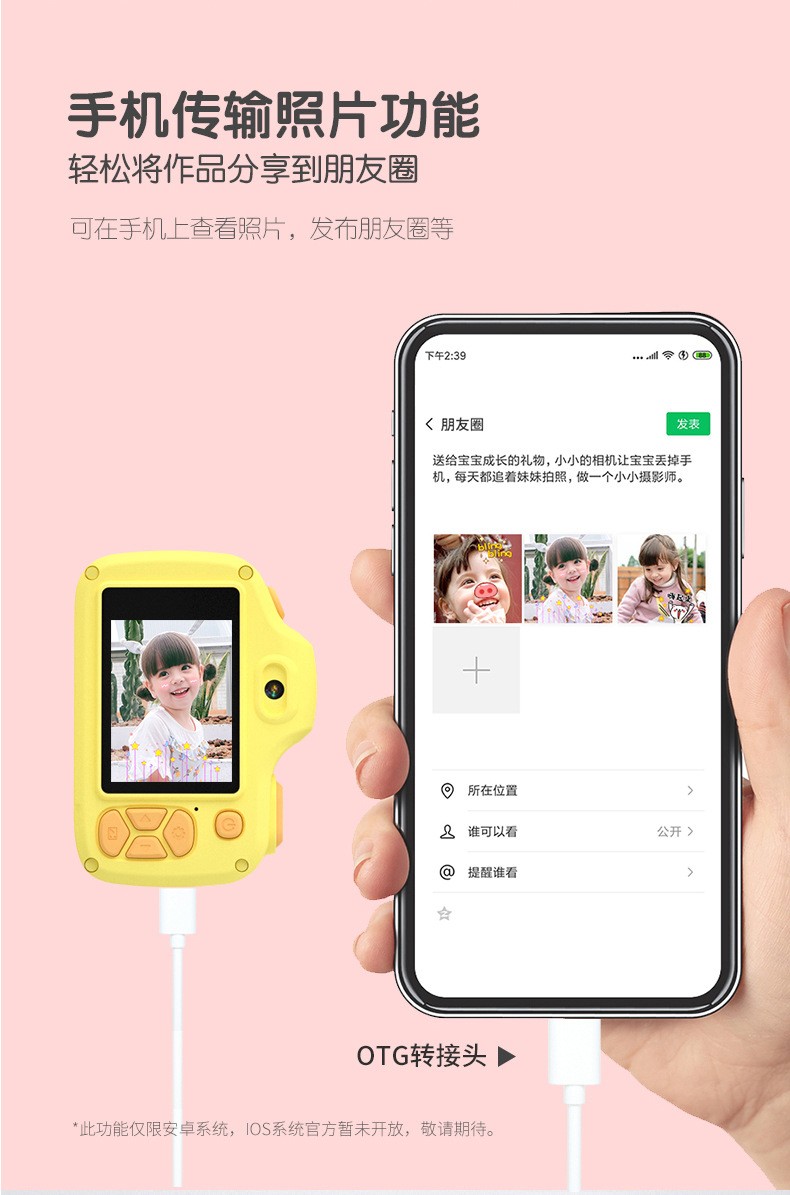 Wholesale of cross-border new cartoon children's mini digital camera, small single-lens reflex cat dual-lens camera toys detail image 12