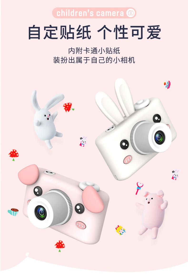 Wholesale of genuine best-selling third-generation PLUS children's cartoon digital camera silicone small single-lens reflex action camera toys detail image 14