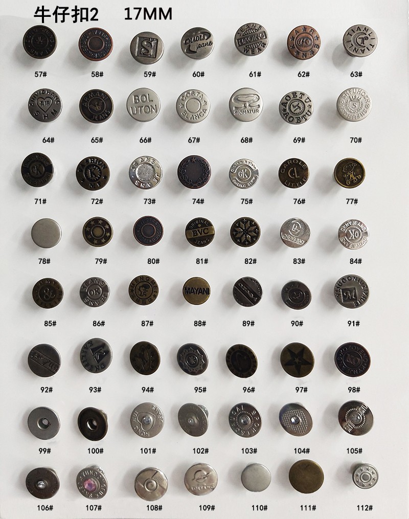牛仔扣工字扣纽扣金属扣固定摇头空心15MM17MM20MM详情9