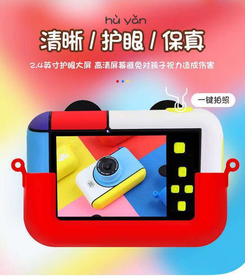 wifi卡通儿童相机双镜头迷你单反运动摄像数码照相机玩具跨境详情图5