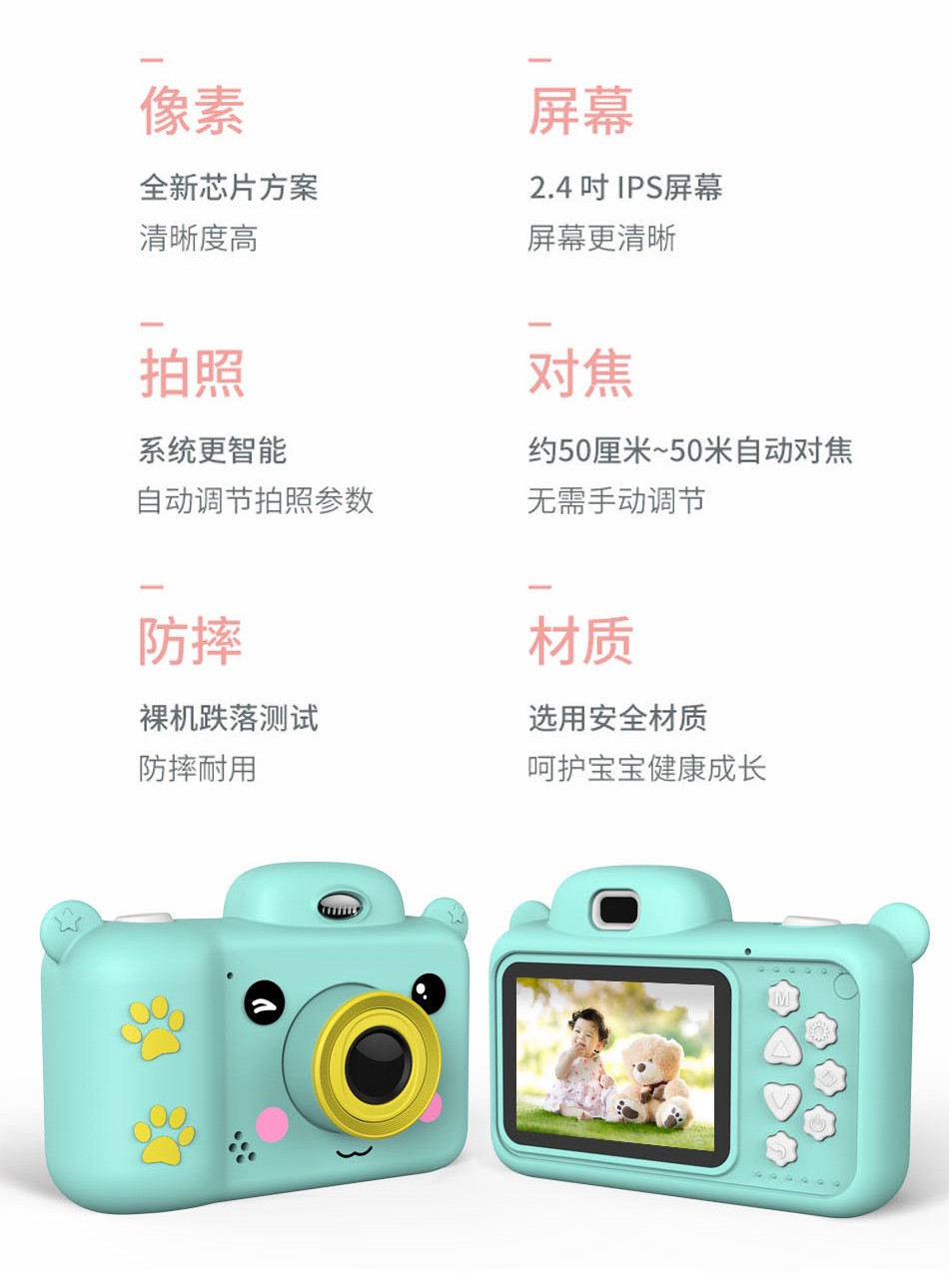 2020 new children's camera cartoon gifts, digital camera toy gifts, smart digital camera factory detail image 3