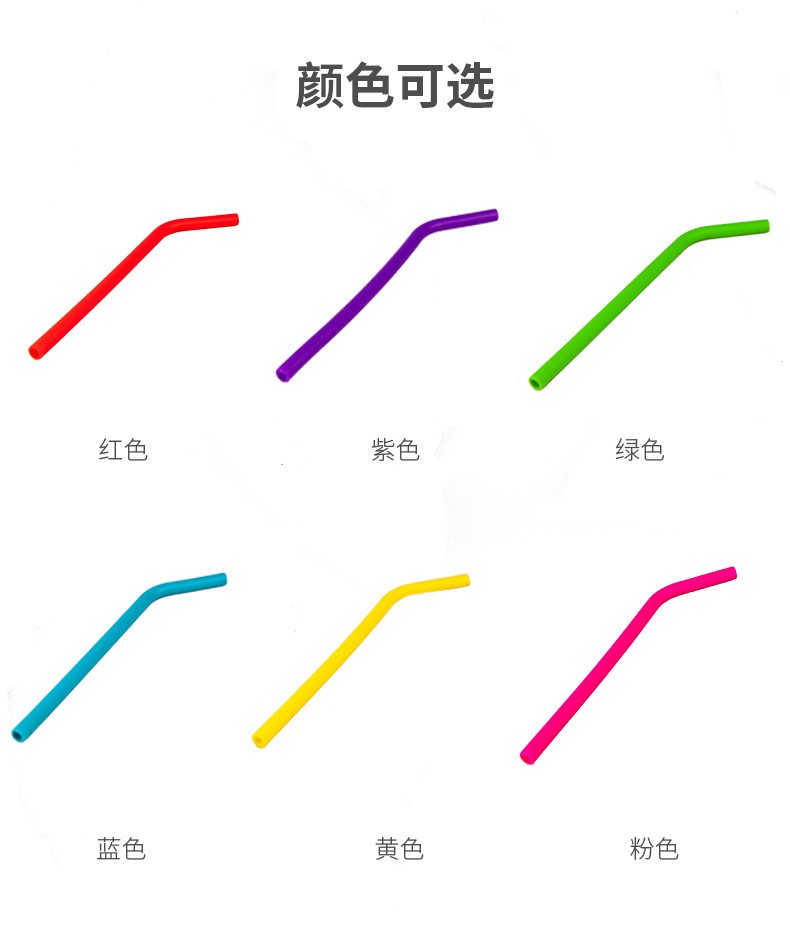 Foldable straw detail image 1