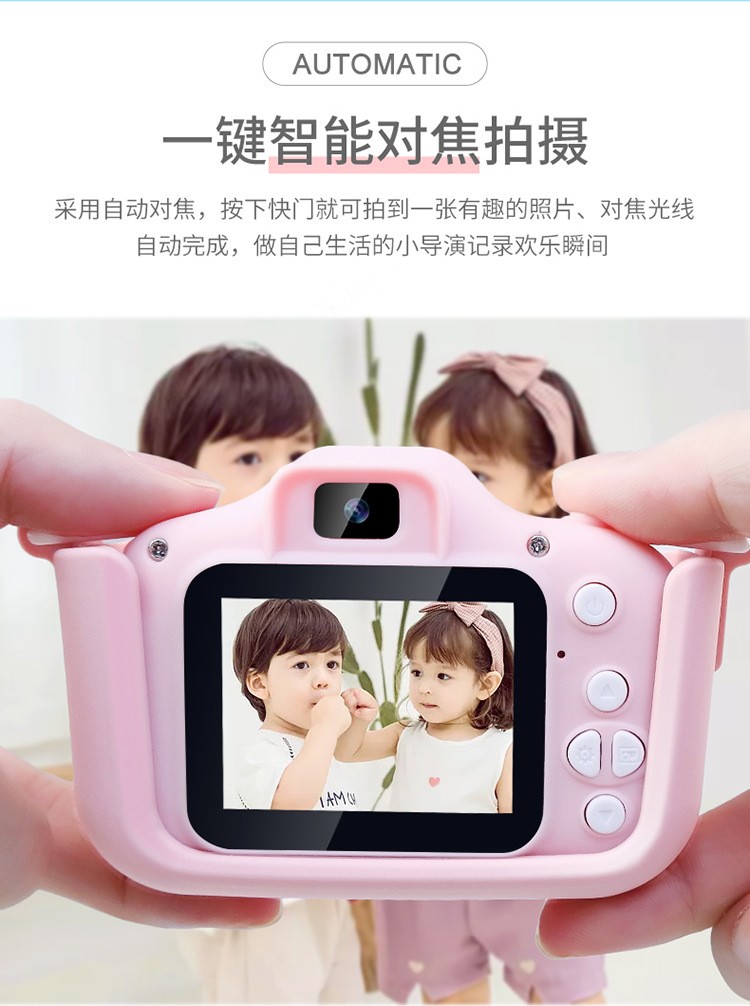 New product A100 children's digital camera, high-definition cartoon photography, cartoon boys' and girls' toy camera, cross-border direct sales detail image 11