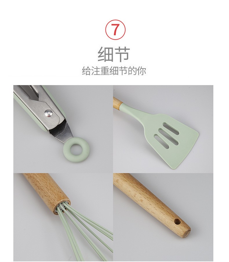 A 11-piece set of silicone kitchenware for pasta grabs detail image 4