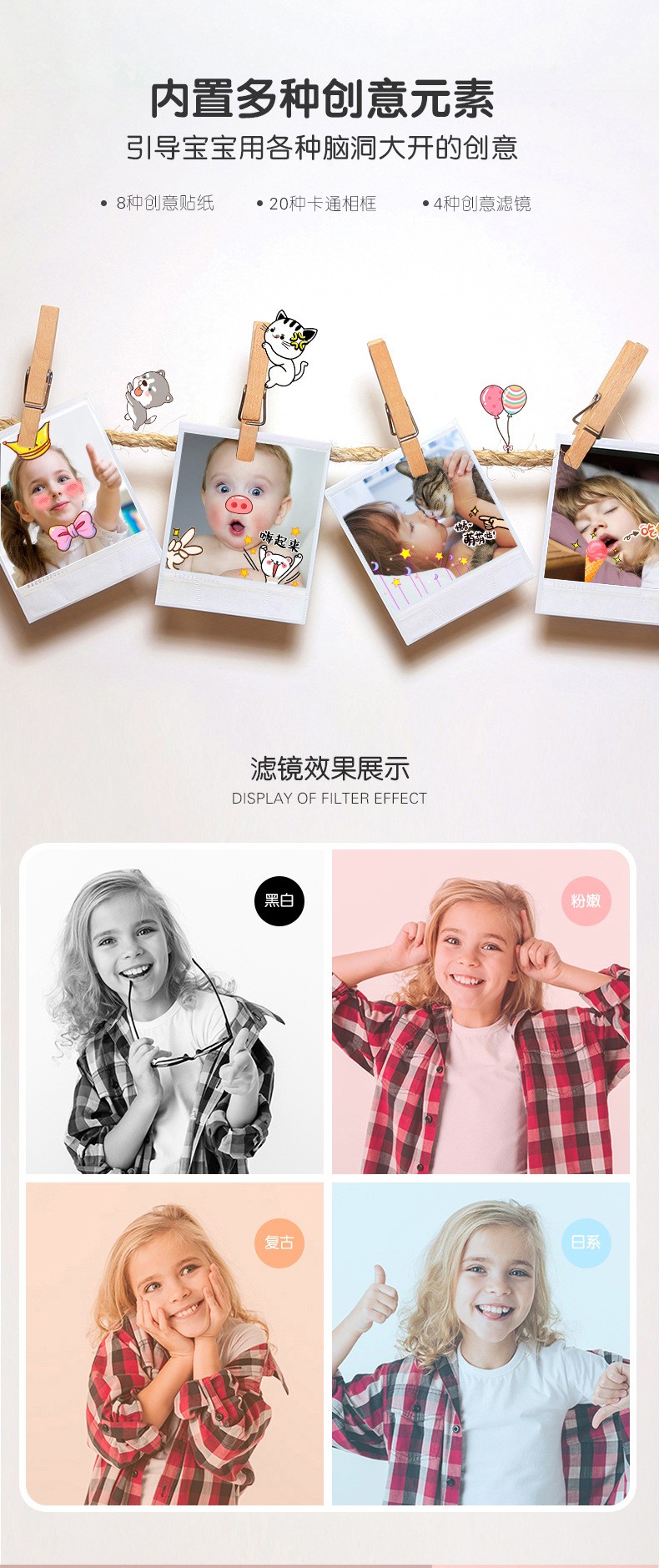 Wholesale of cross-border new cartoon children's mini digital camera, small single-lens reflex cat dual-lens camera toys detail image 10