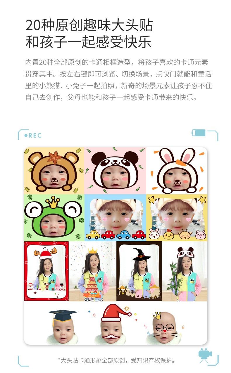 跨境爆款第五代儿童数码卡通小相机迷你儿童玩具照相机摄像机单反详情图15