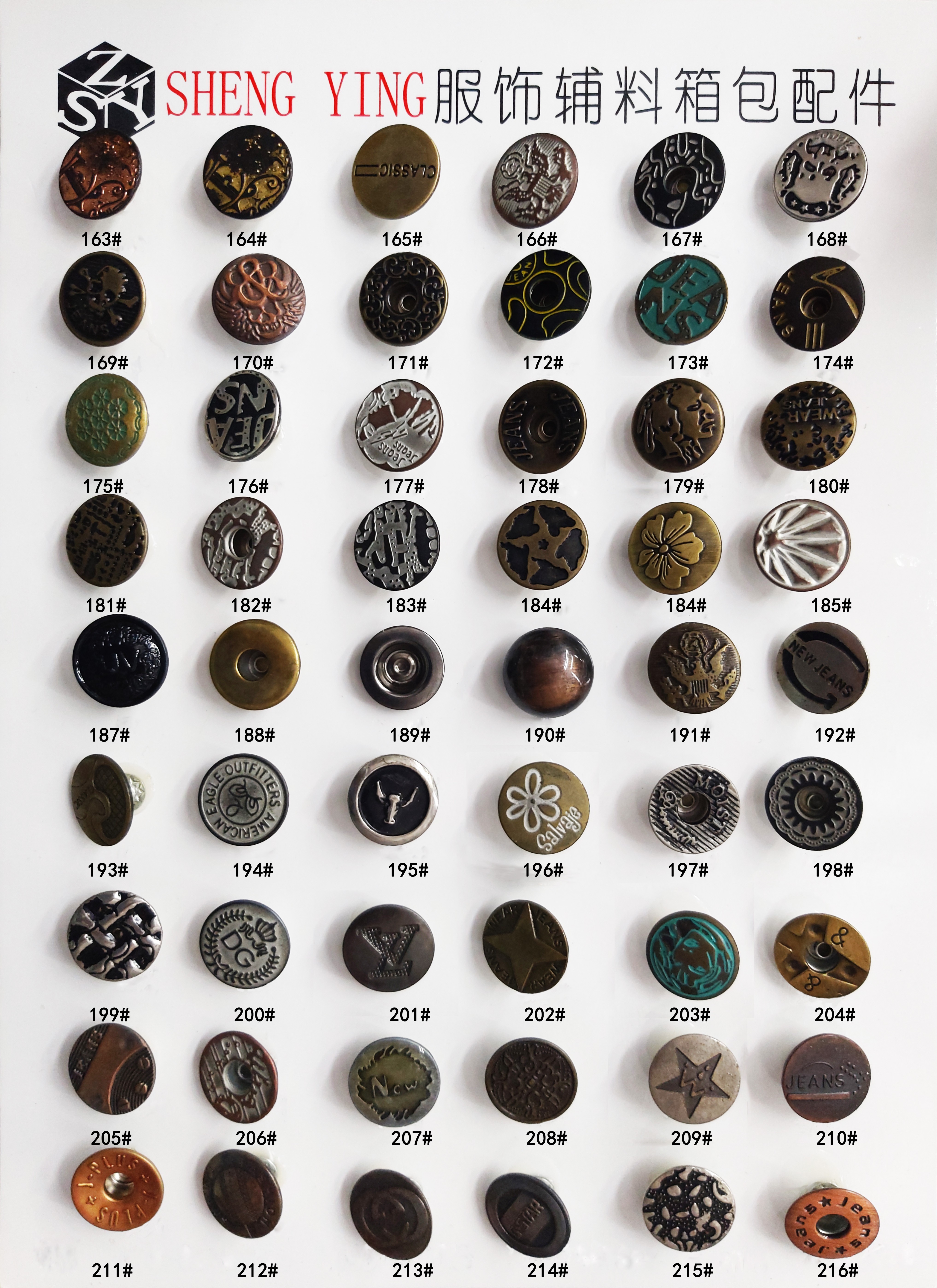 牛仔扣工字扣纽扣金属扣固定摇头空心15MM17MM20MM详情图16