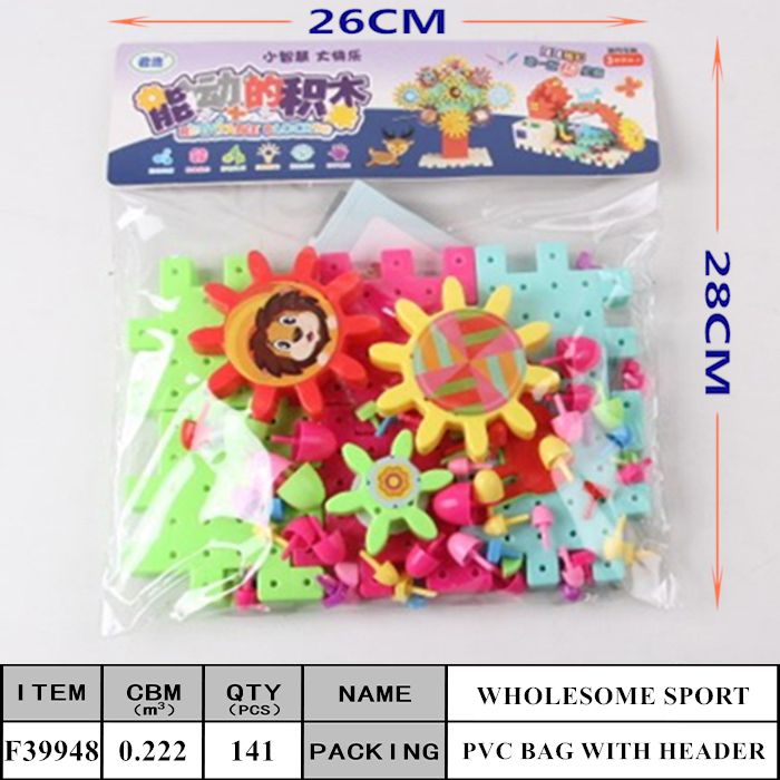 Moveable blocks jigsaw puzzle children jigsaw puzzle toys mushrooms nail gear blocks jigsaw toy boys and girls enlightenment DIY creative toy F39948