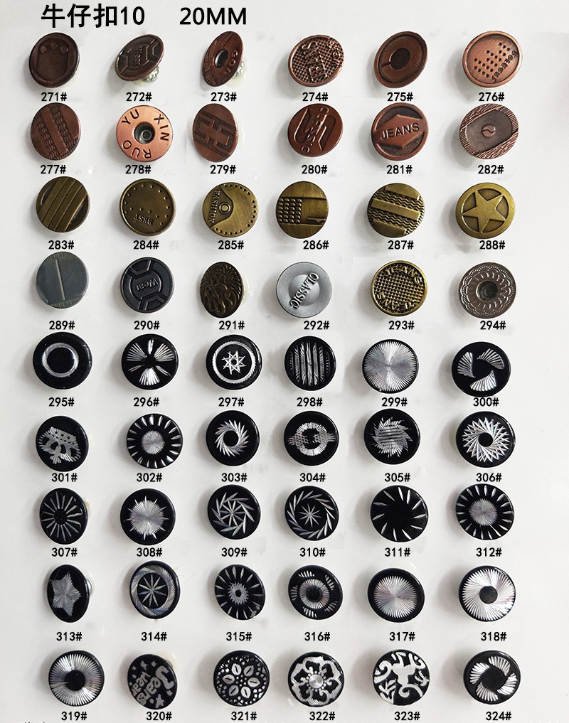 牛仔扣工字扣纽扣金属扣固定摇头空心15MM17MM20MM详情8