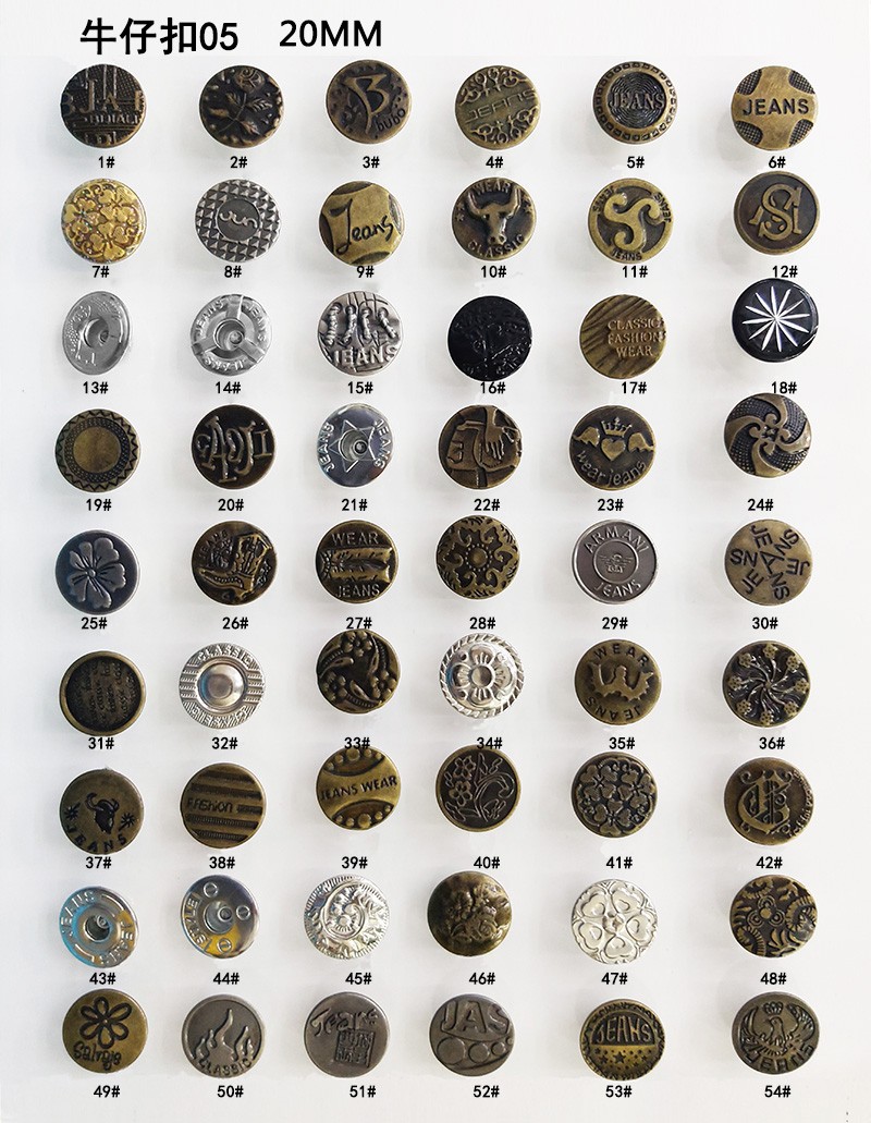 牛仔扣工字扣纽扣金属扣固定摇头空心15MM17MM20MM详情13