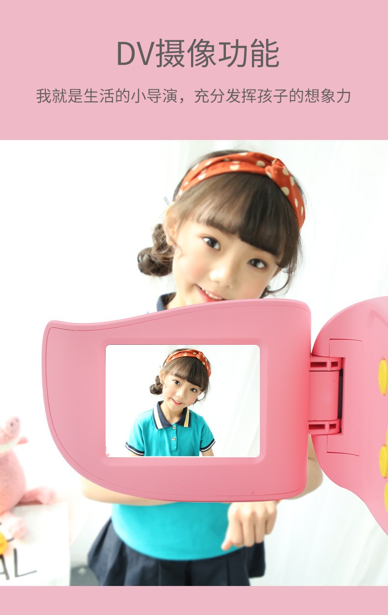 New product A100 children's digital camera, high-definition cartoon photography, cartoon boys' and girls' toy camera, cross-border direct sales detail image 5